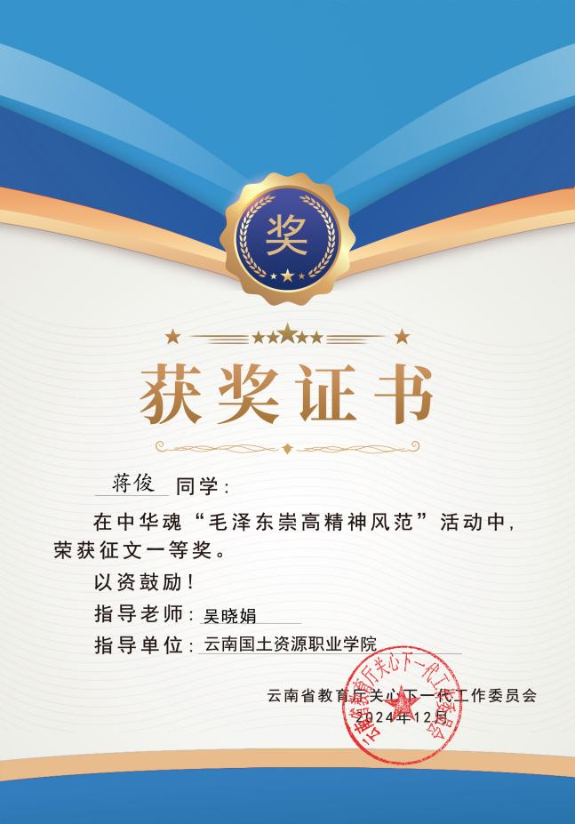 图片1.png