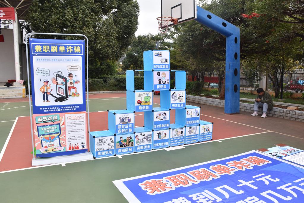 微信图片_20231012203648.jpg