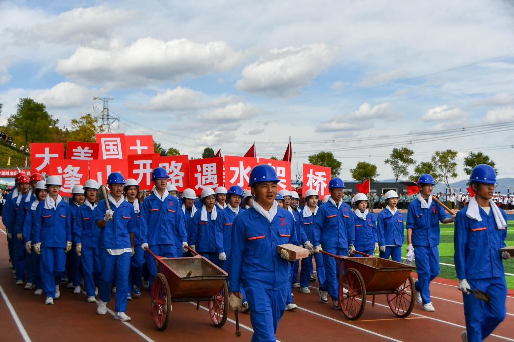 QQ图片20231116165050.jpg