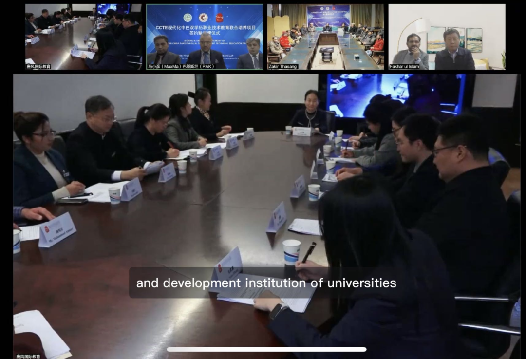 微信图片_20240103162403.png