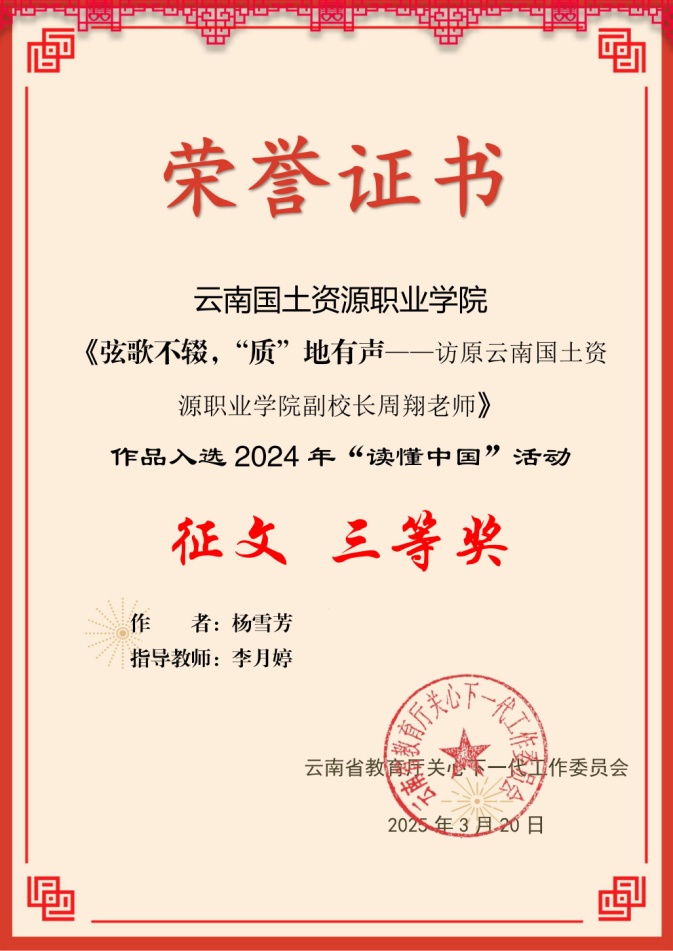 image4.jpeg