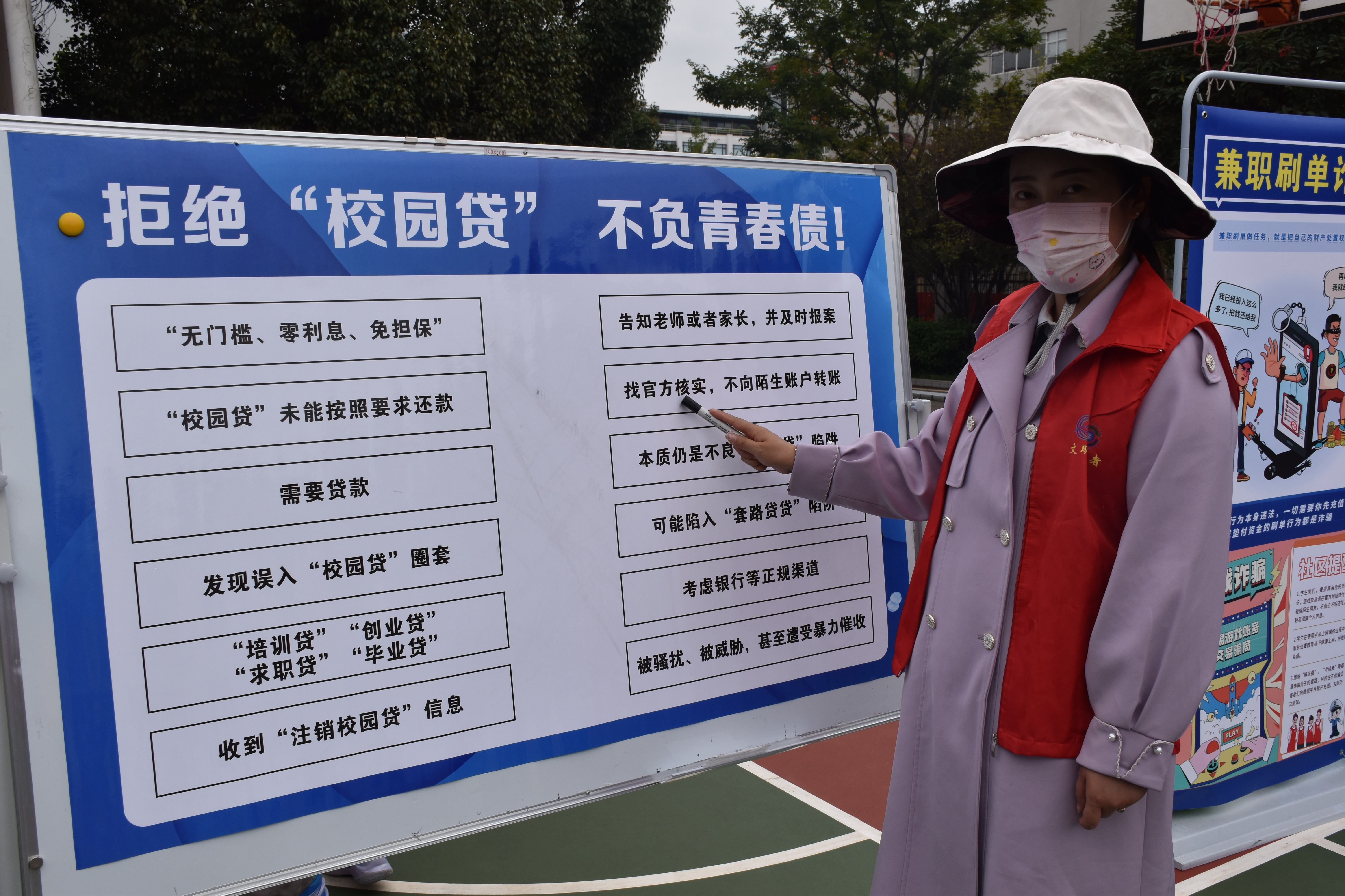 微信图片_20231012203717.jpg