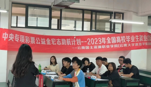 微信图片_20230611121719.jpg