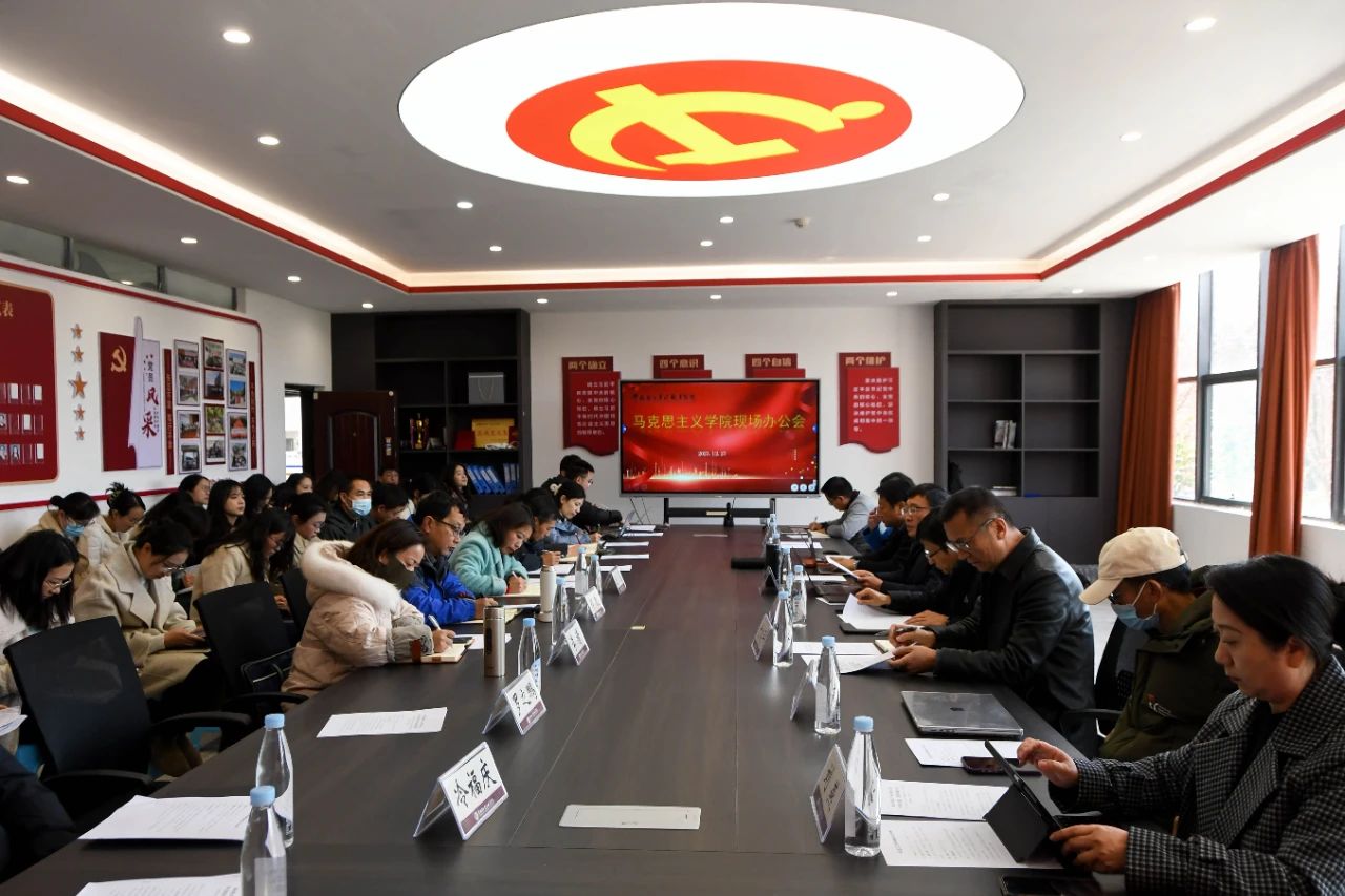 微信图片_20240103135257.jpg