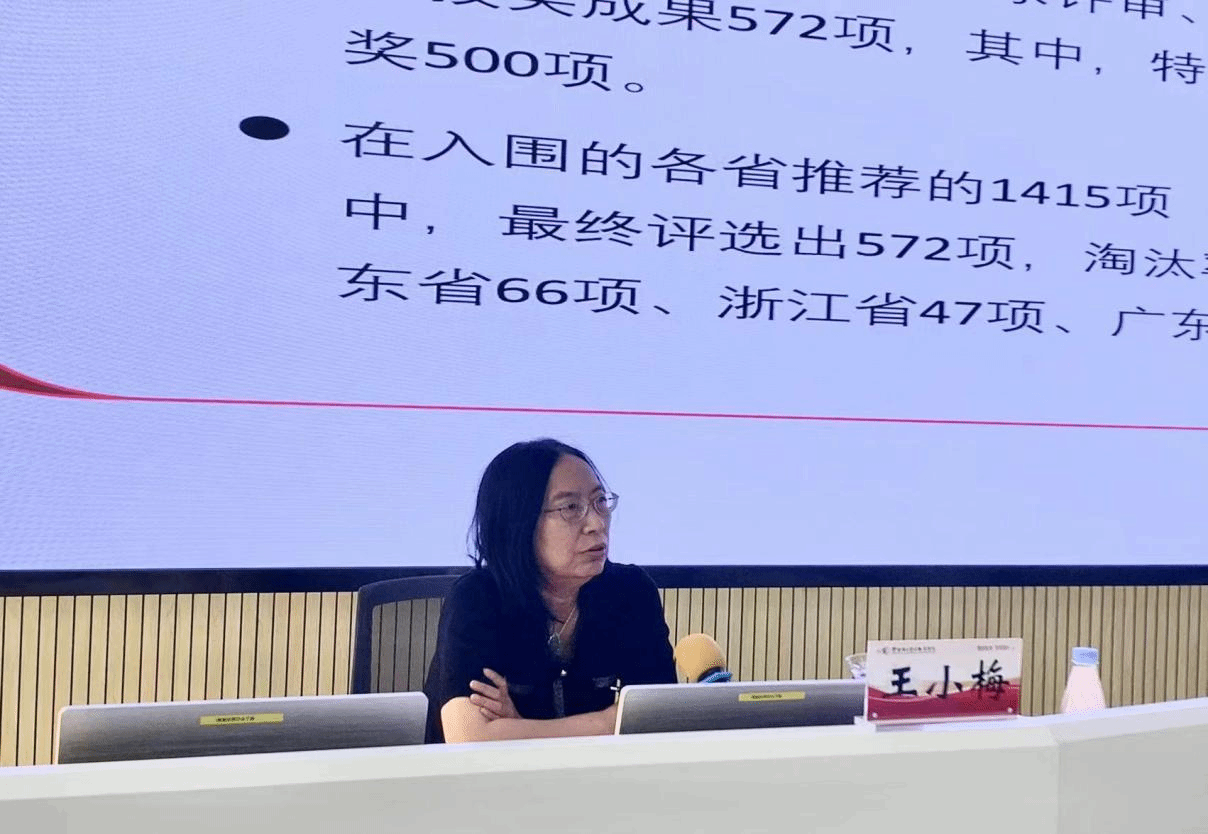 图片5.png