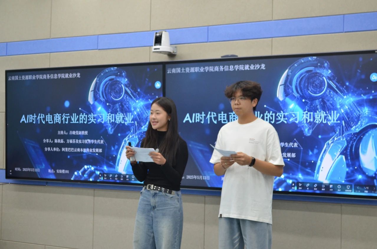 微信图片_20250516001816.jpg