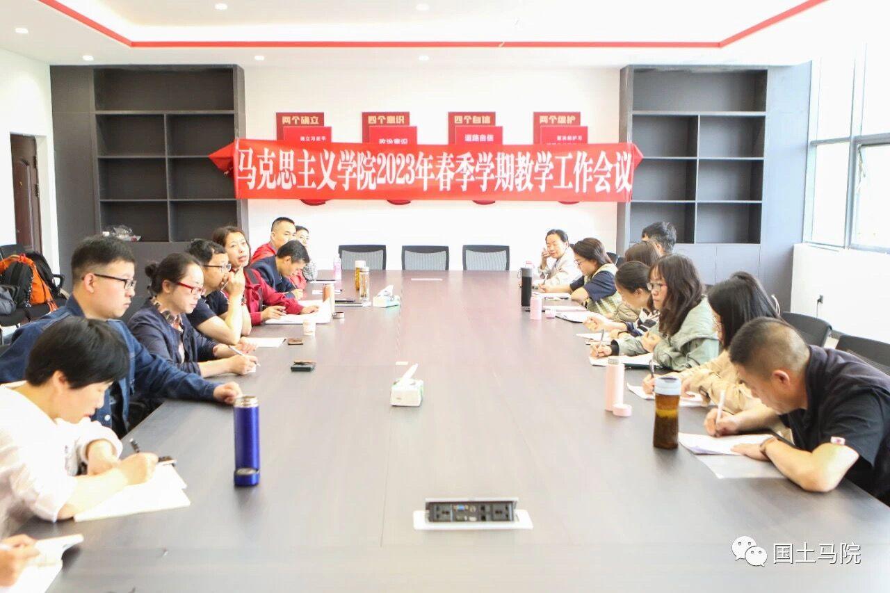 QQ图片20230620215823.jpg