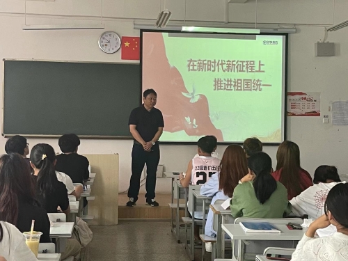 微信图片_20230627234209.jpg