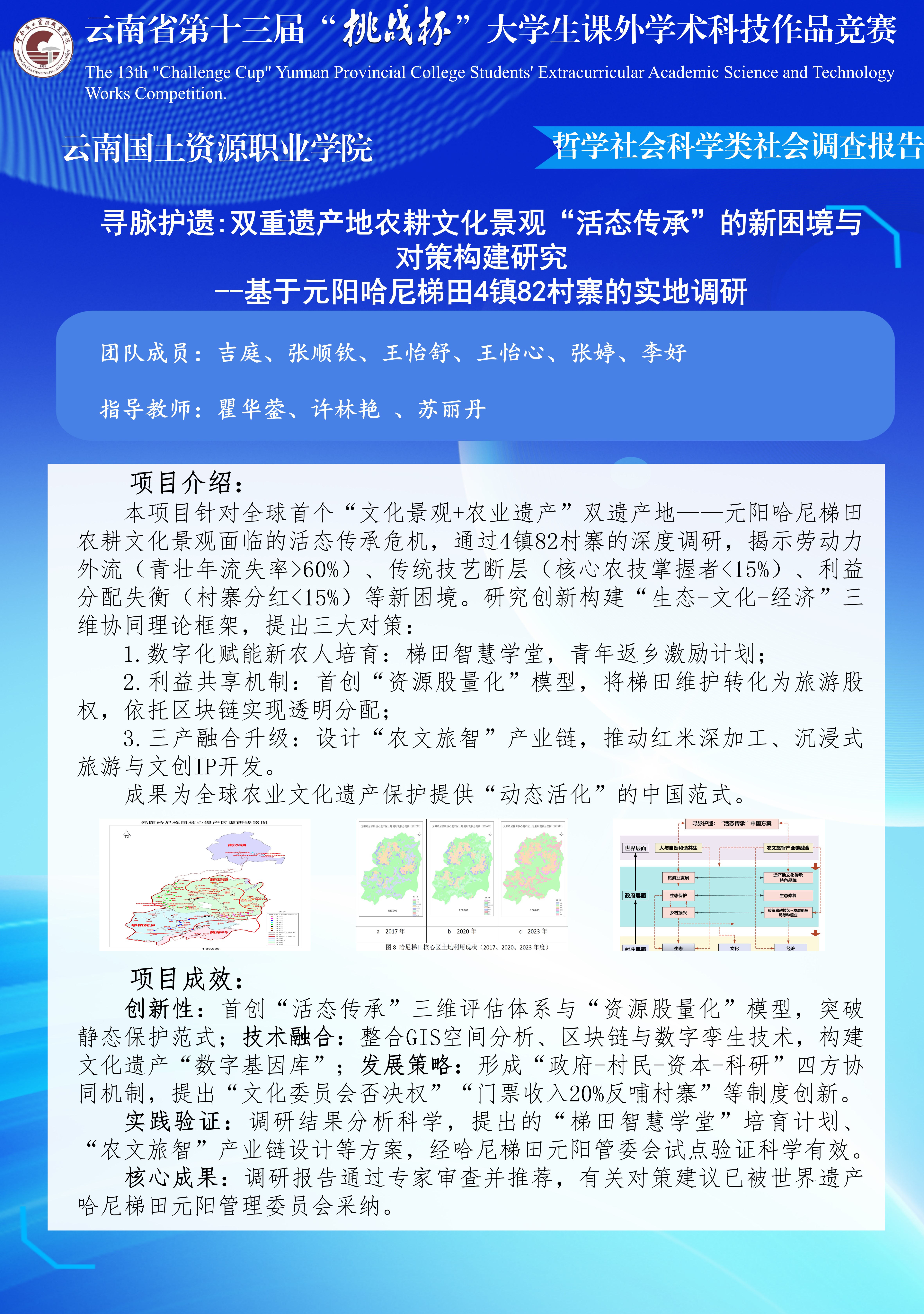 FD1E8789F7878F2DFBBC7CFAFF174CAE.jpg