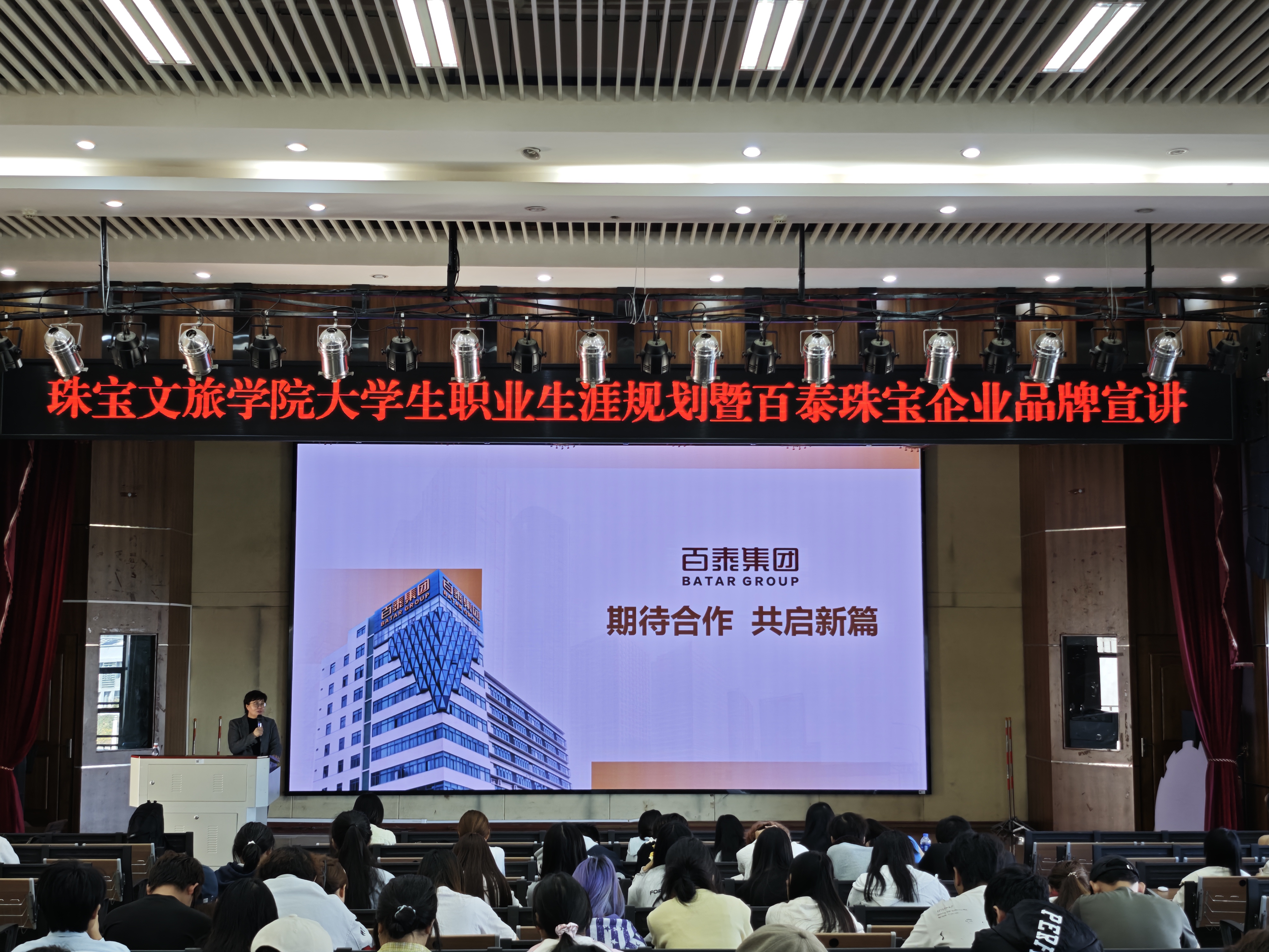微信图片_20261023195607_5_130.jpg