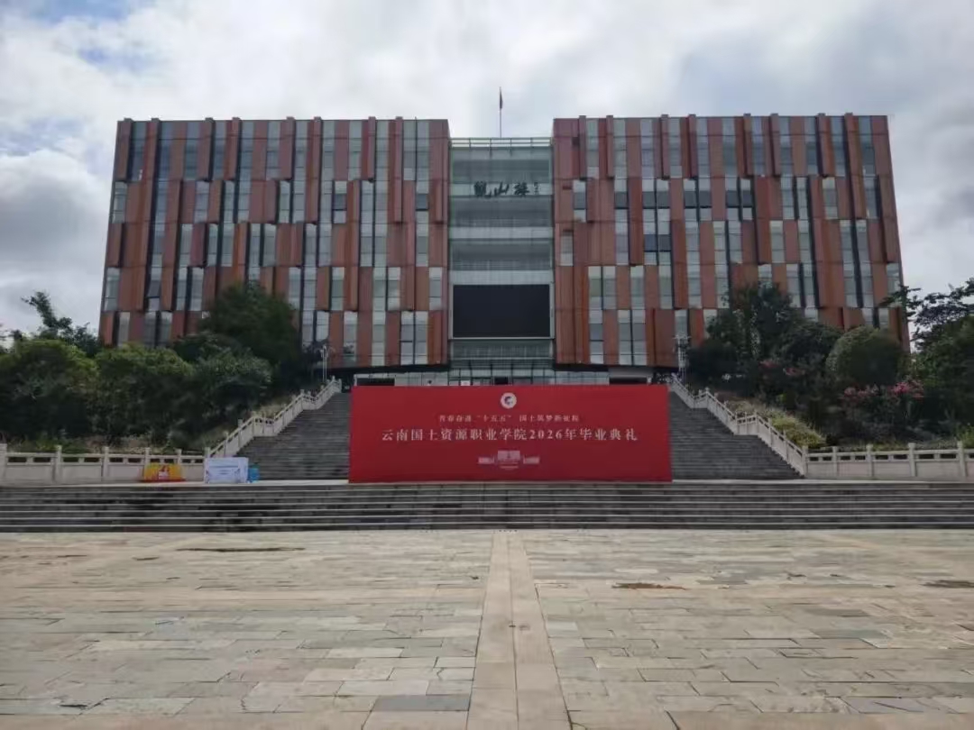 微信图片_20260702004819_36_16.jpg