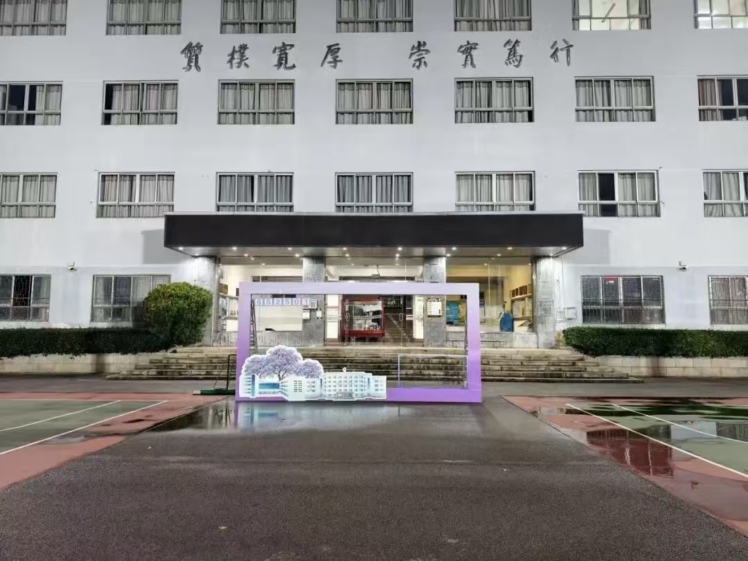 微信图片_20260702004825_40_16.jpg