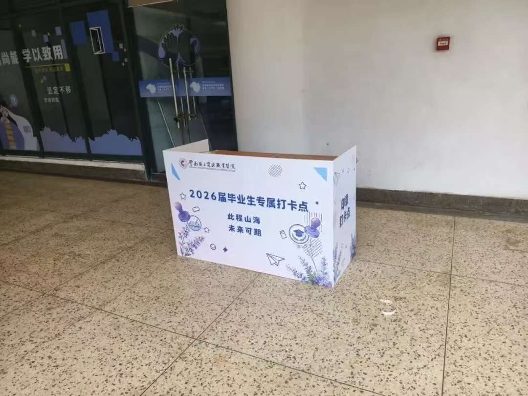 微信图片_20260702004815_33_16.jpg