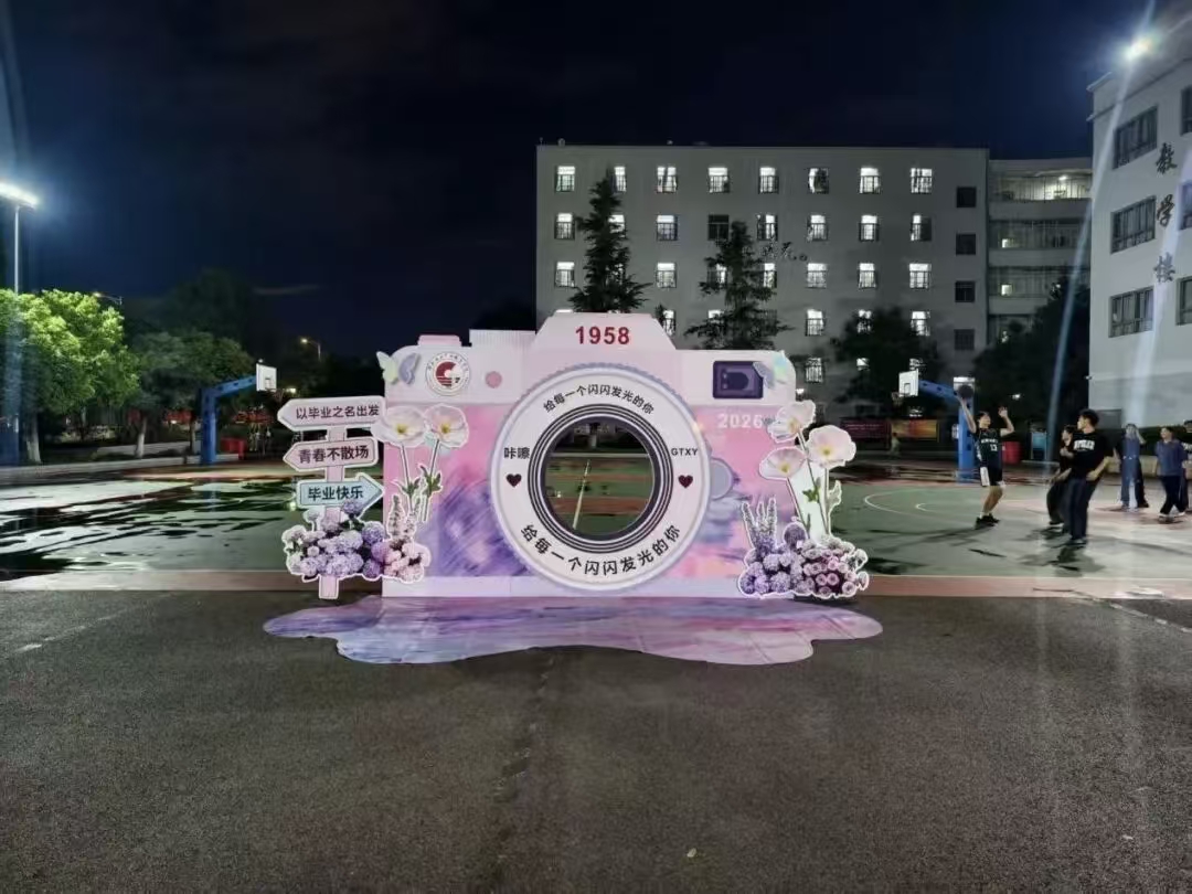 微信图片_20260702004827_41_16.jpg