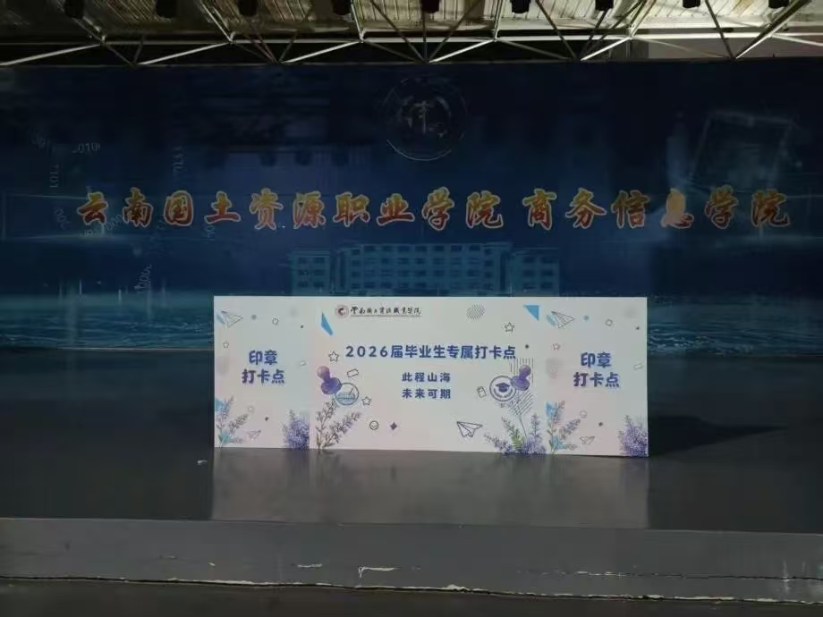 微信图片_20260702004816_34_16.jpg
