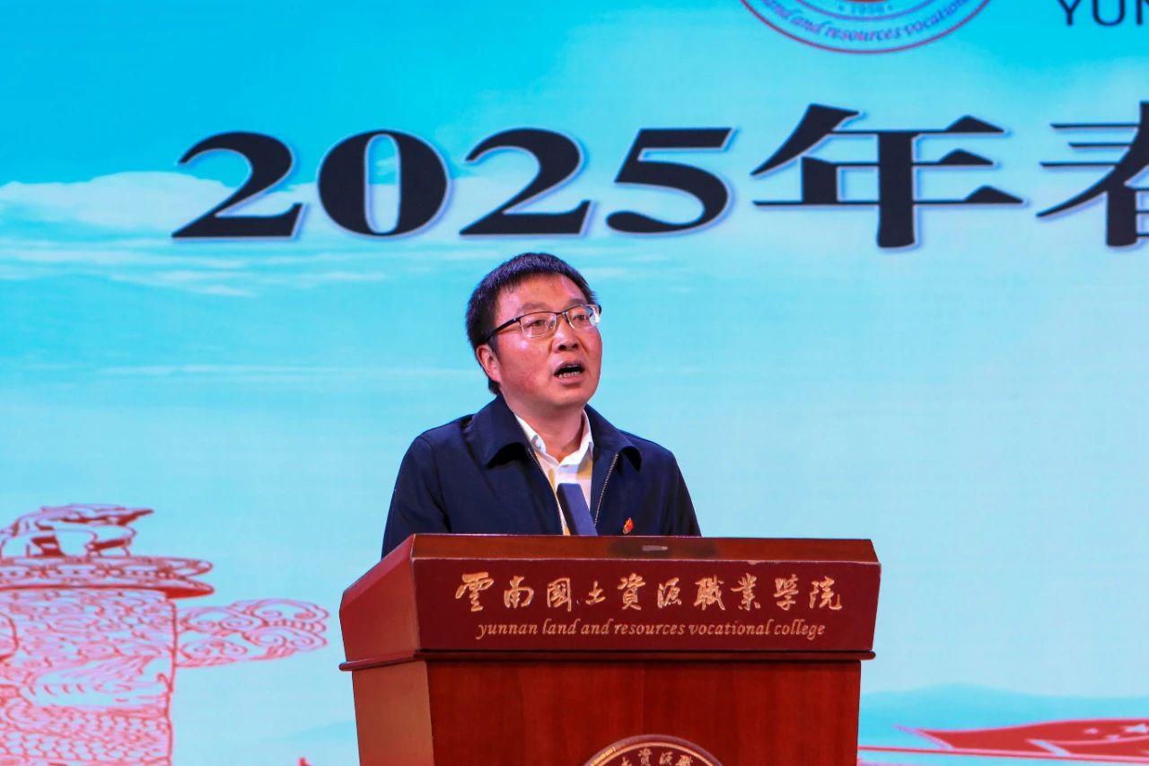 微信图片_20250312225437.jpg